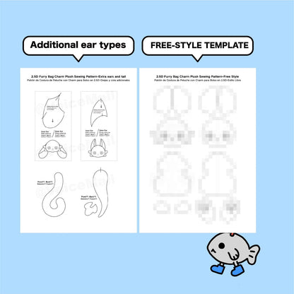 Fursona Bag Charm Plushie Sewing Pattern & Tutorial